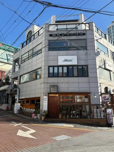 한끗에스테틱 사진 3