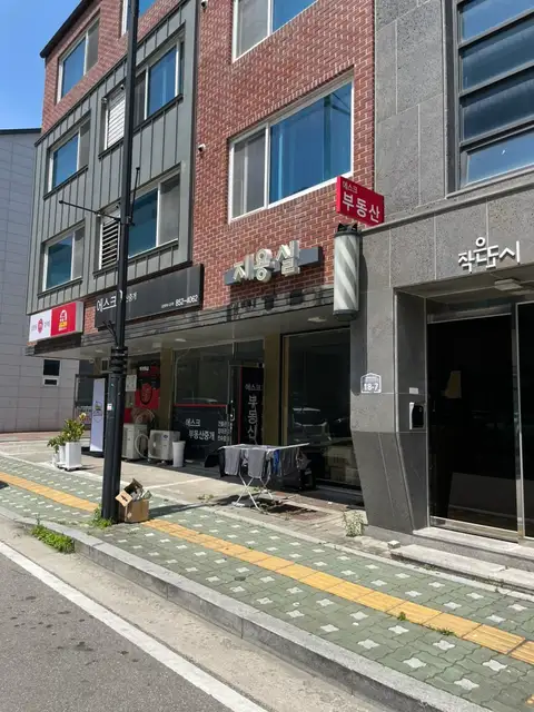지용실 사진 7