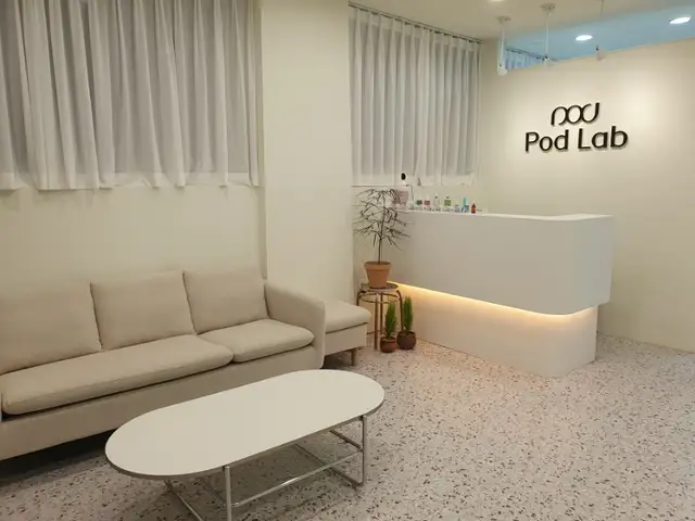 포디랩 원주중앙점 사진 2