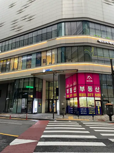 위드비네일 사진 3