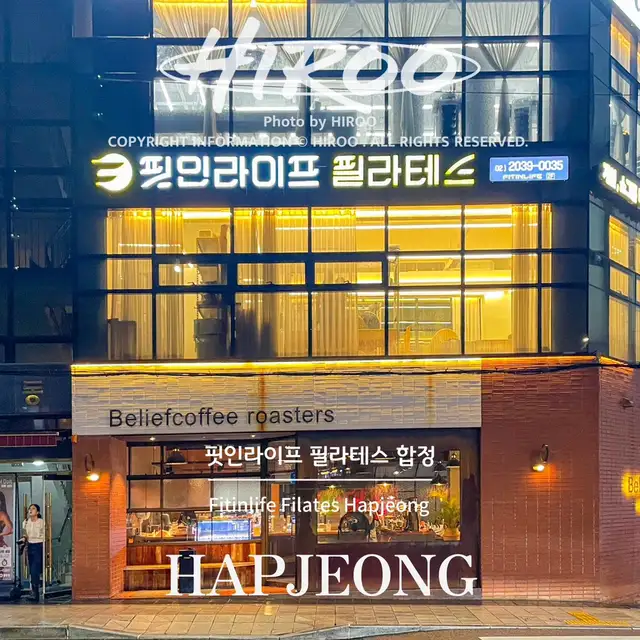 핏인라이프필라테스 합정점 사진 3