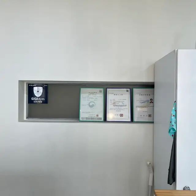 제이앤숲 사진 2