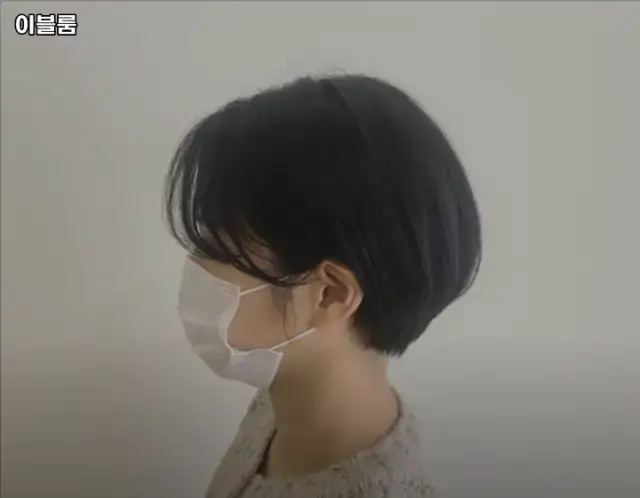 이블룸 사진 4