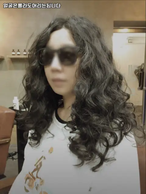 얼굴은몰라도머리는됩니다 신용산점 사진 2