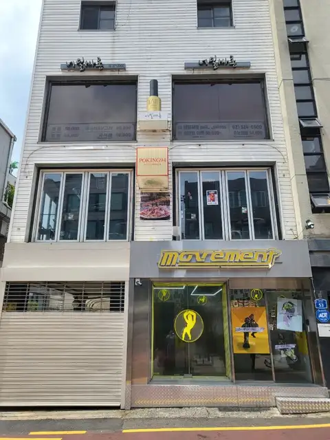 네일싸롱 사진 5