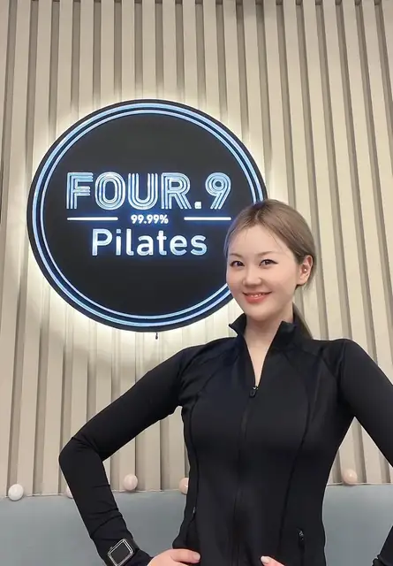 포나인필라테스 체형운동센터 애막골점 사진 2