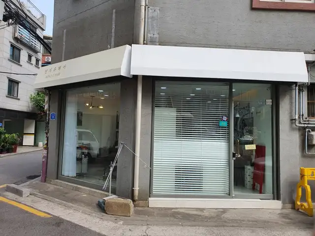 민지유헤어 자양본점 사진 6