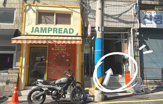 무니속눈썹 사진 3