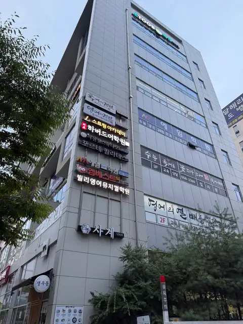 포르테필라테스 사진 5