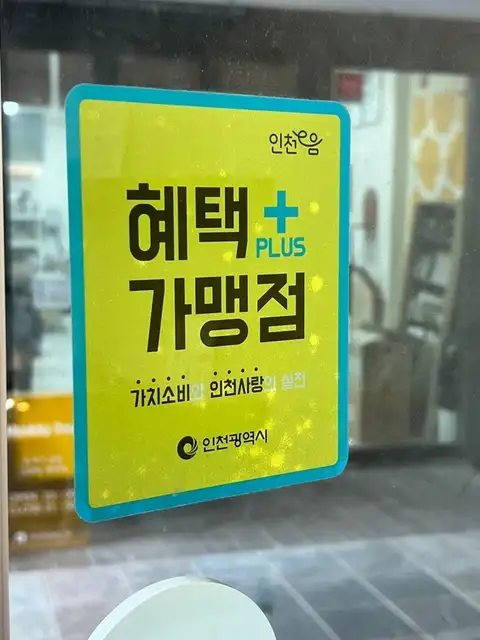 끌리베 사진 3