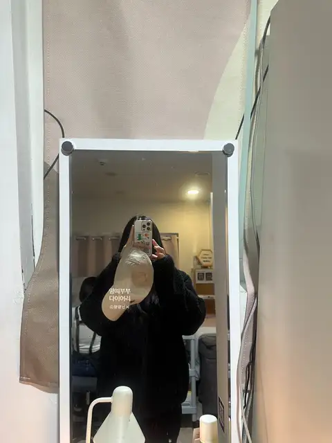 프레이뷰티 사진 5