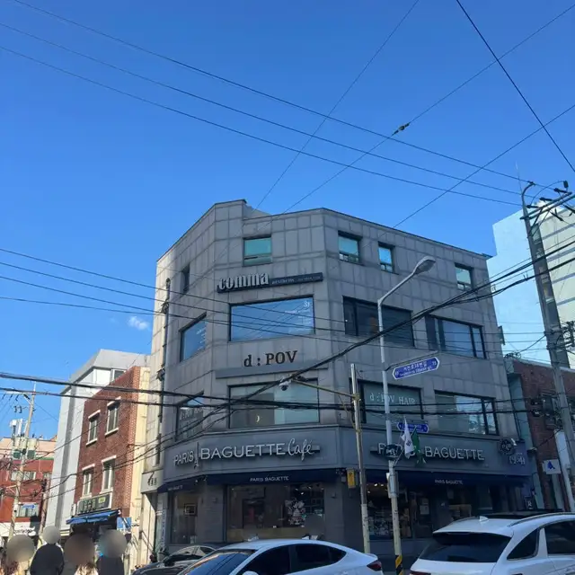콤마에스테틱 사진 7