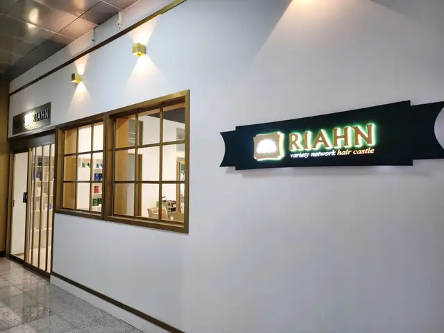 리안헤어 송도퍼스트파크점 사진 3