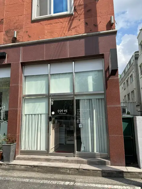 진실한네일 사진 4