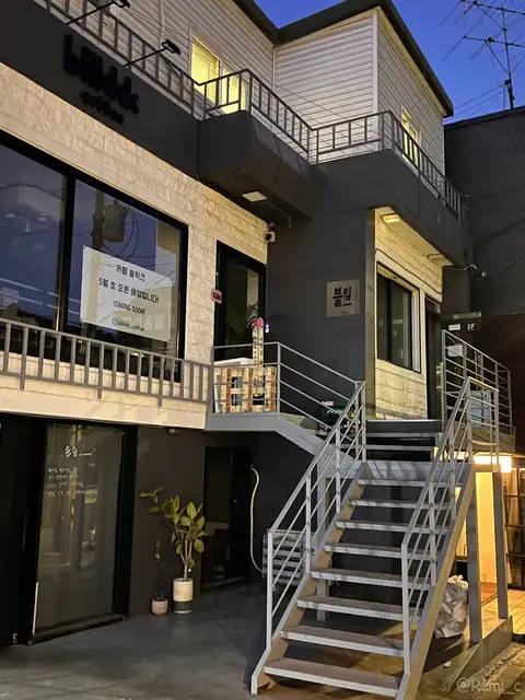 마이디스킨랩 사진 7
