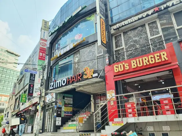 브로아더 사진 5