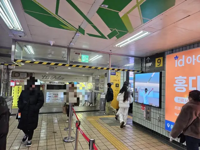 아이브로우바 브라우노 홍대점 사진 7