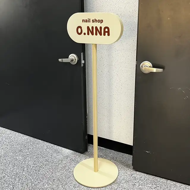 오나네일 사진 5
