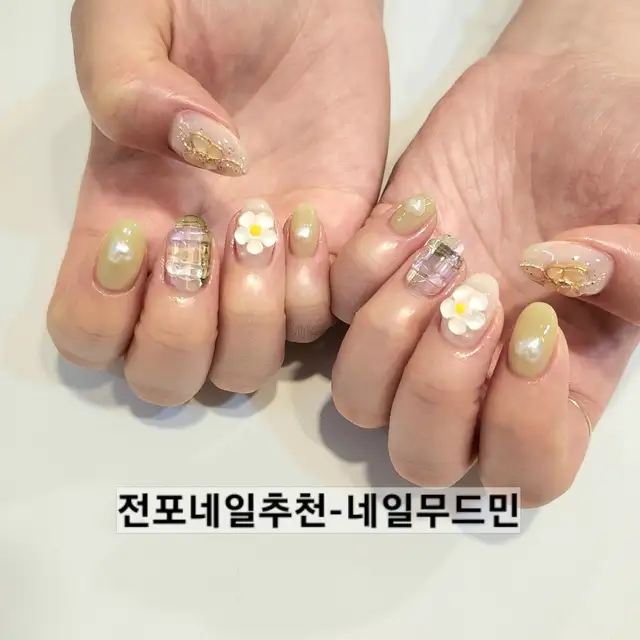 네일무드민 사진 3