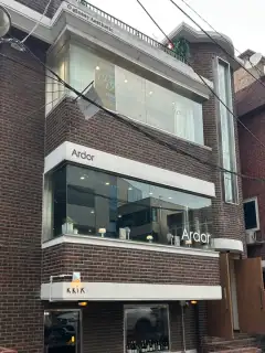 오글로시 사진