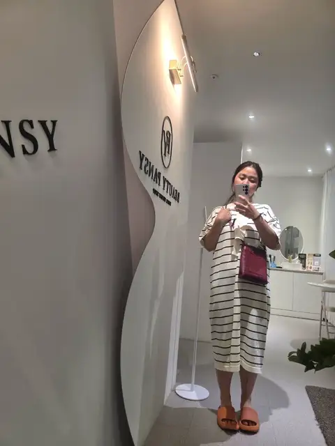 뷰티팬지 에스테틱 사진 8