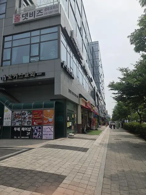 네일영페이지 사진 2