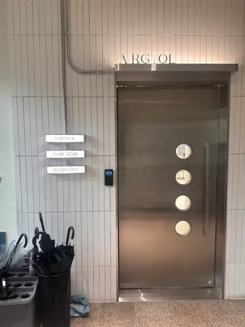 아르결 성수점 사진 6