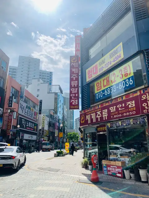 언니쓰 슈가링 왁싱 사진 6