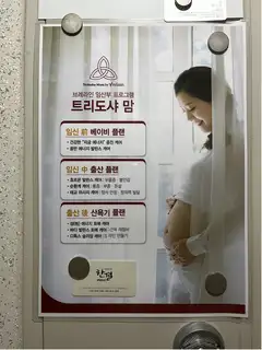 유스킨 사진