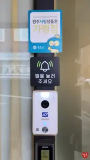 퓨어숲에스테틱 사진