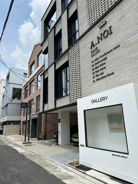 에이노이헤어 마포연남점 사진 7