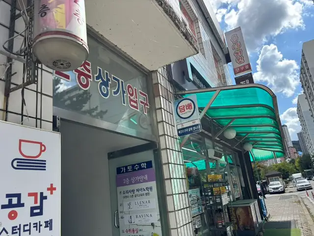 라비나 사진 8
