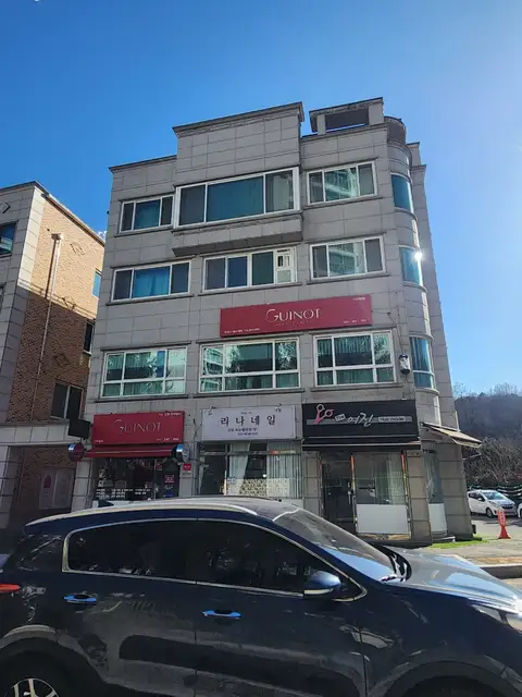 기노 뜨란채점 사진 5
