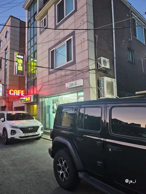 온드 강릉점 사진 3