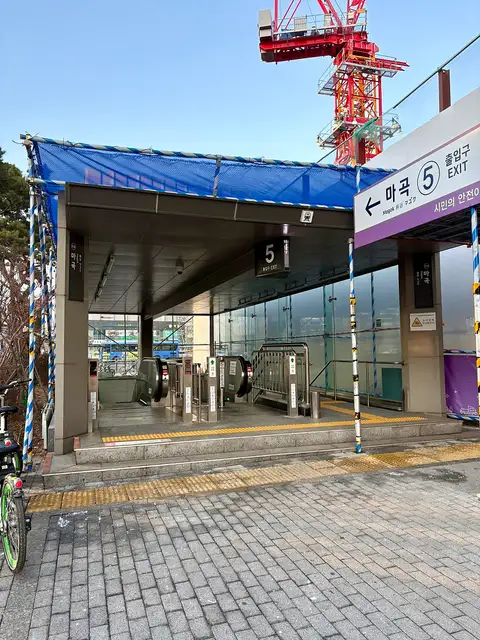 어무드헤어 사진 2