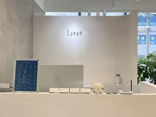 르네트 사진