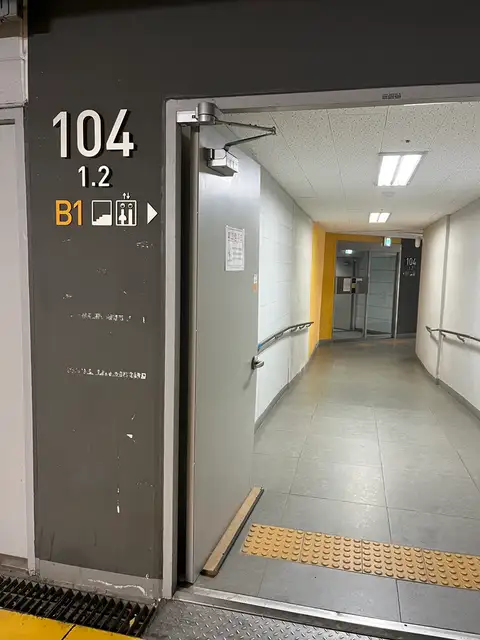바이모왁싱 사진 8