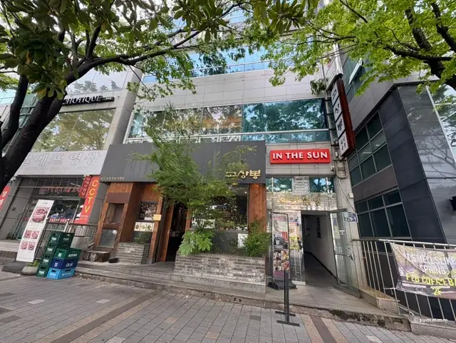 여니주헤어 본점 사진 2