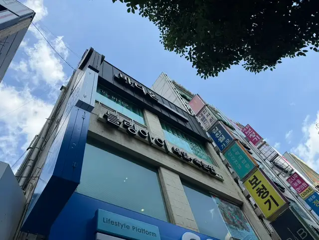 바디온 사진 2