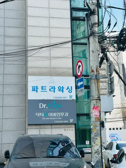 이즈브로우 사진 7