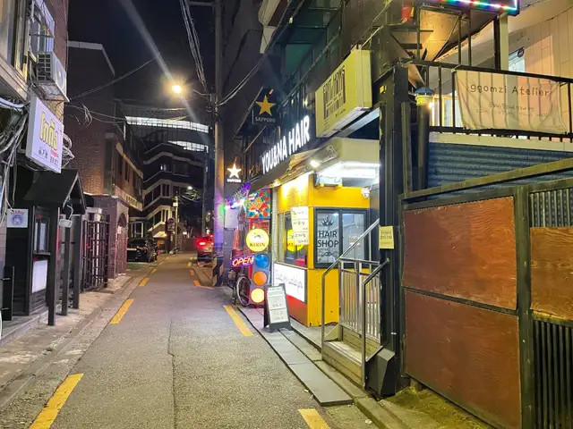 유앤나헤어 사진 6