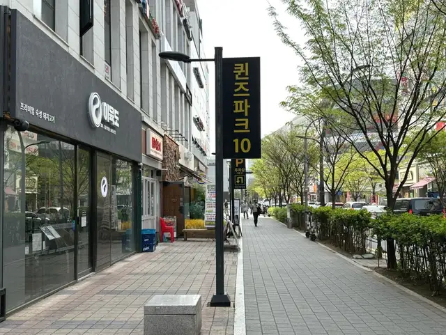 브리에스테 사진 5