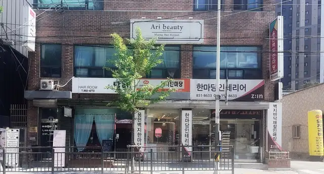 라이크네일 사진 6