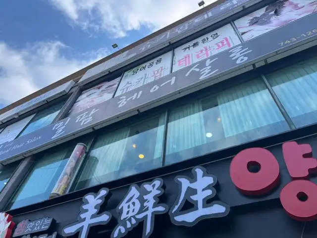 유토네일 사진 2