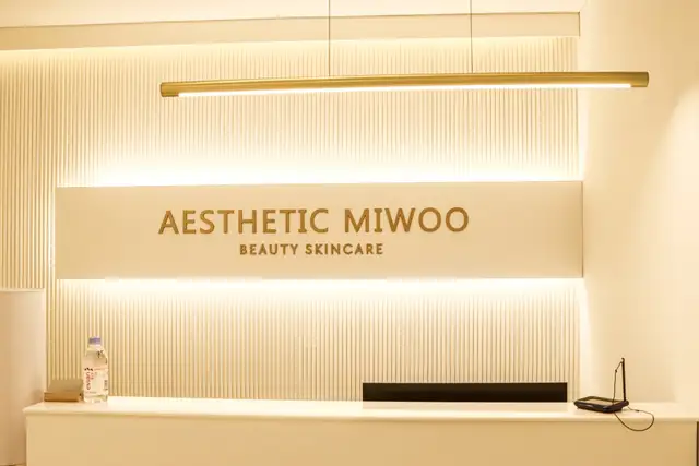 에스테틱미우 사진 7