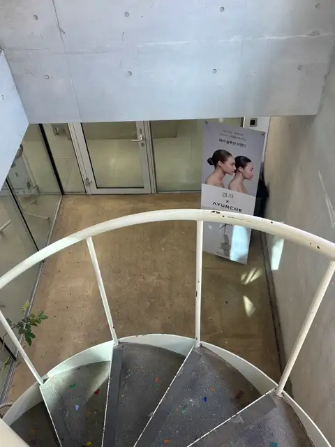 경자 연남점 사진 4