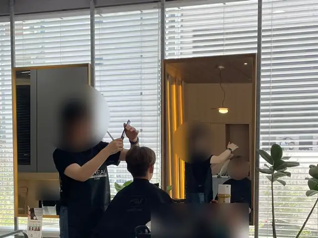 에이와이 사진 2