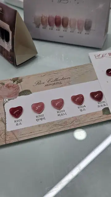어도러블네일 사진 4