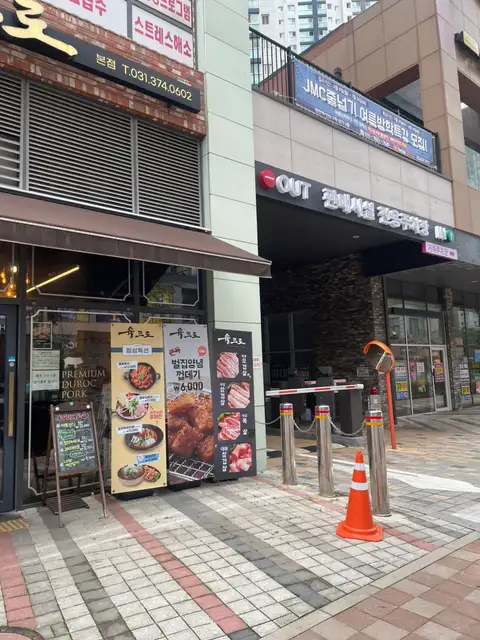 트윈뷰티 사진 3