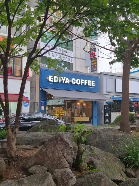 애프터래쉬 사진 8